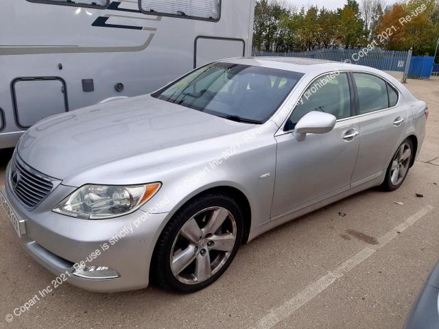 Блок управления подвеской для Lexus, Ls 4, 2007 г. купить в г. Минск Беларусь