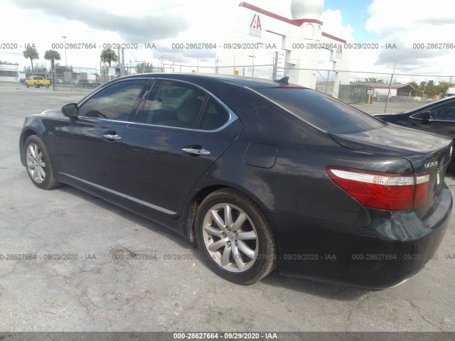 Блок управления двигателем для Lexus, Ls 4, 2007 г. купить в г. Минск Беларусь