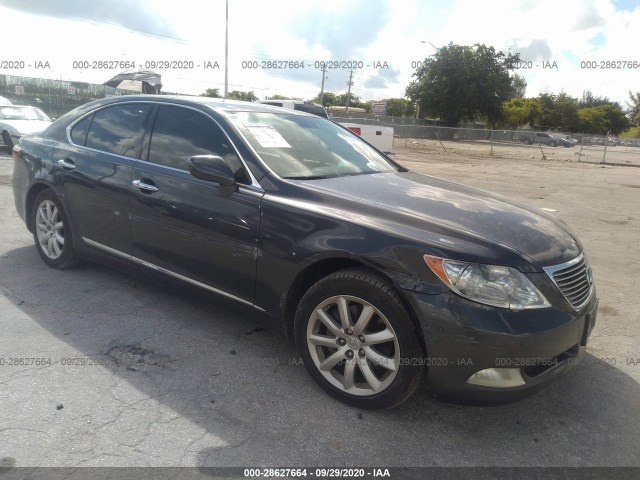 Форсунка бензиновая для Lexus, Ls 4, 2007 г. купить в г. Минск Беларусь